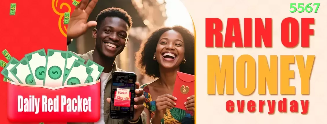 10ju Royal v5.0.6 Screenshot 1