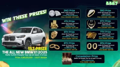 117brl Live Turbo v4.3.6 Captura de Tela 2 - apk