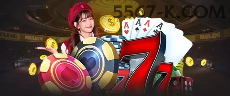 11cc Gold Rewards Screenshot 1